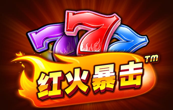 hth·华体育官方网站截图3