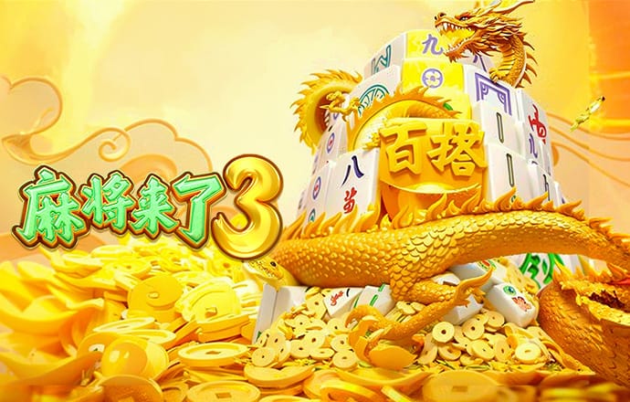 55世纪平台官网截图1