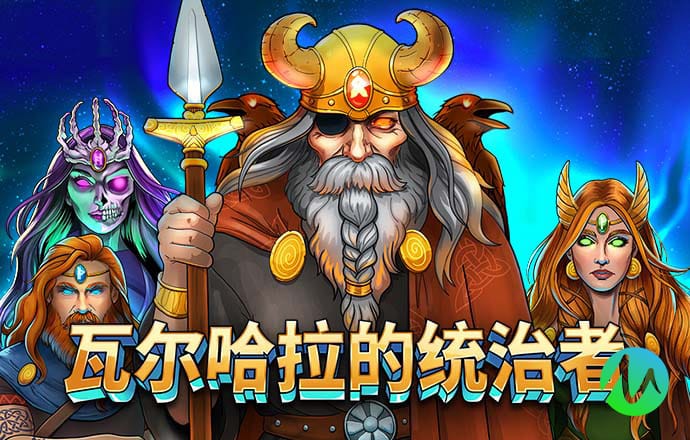 56677凤凰平台安装截图3